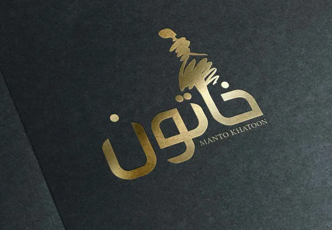 فروش پیج|لباس|سقز, |دیوار