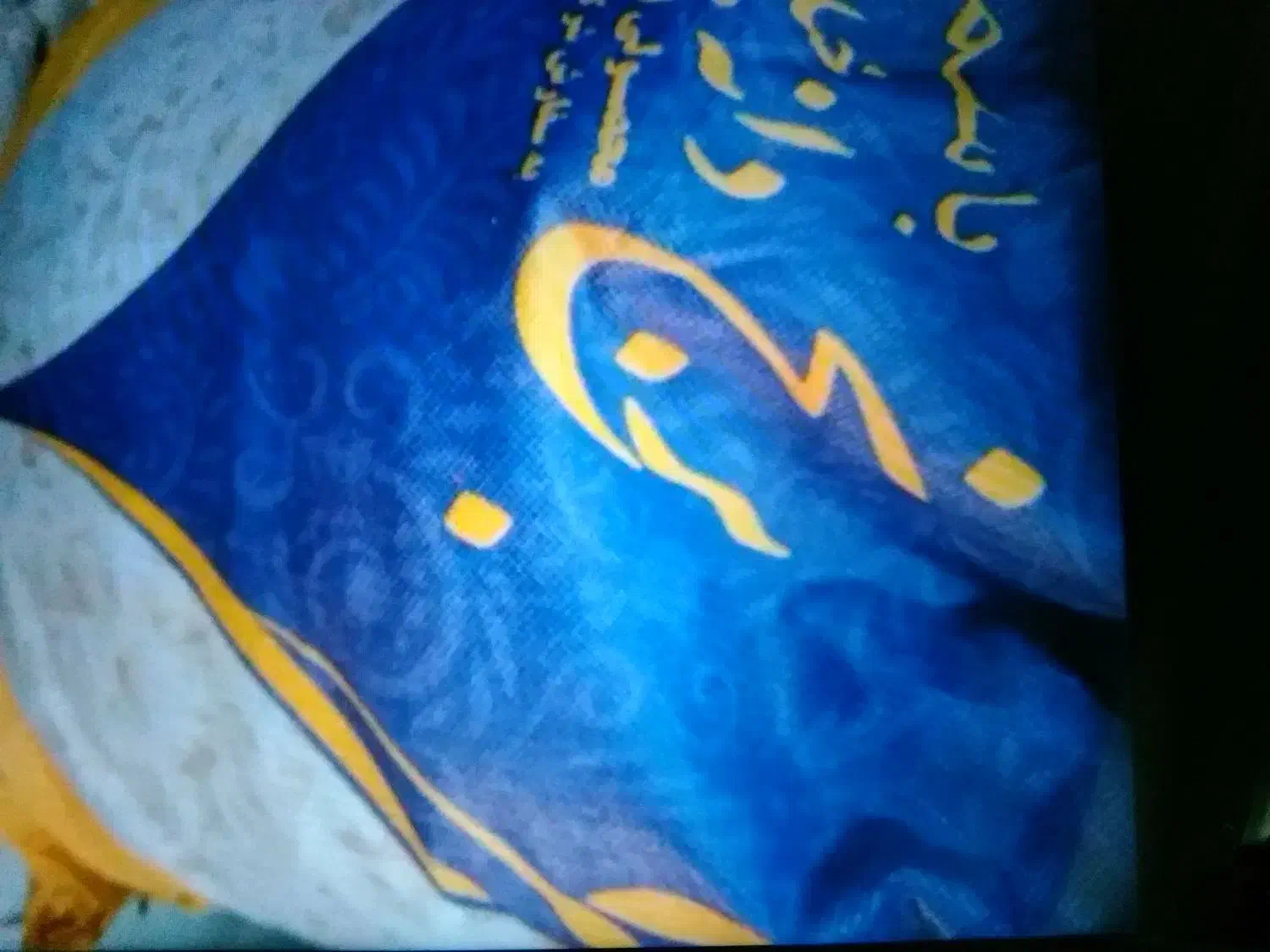 فروش برنج هندی ایران گارمنت|خوردنی و آشامیدنی|تهران, تهرانپارس جنوبی|دیوار