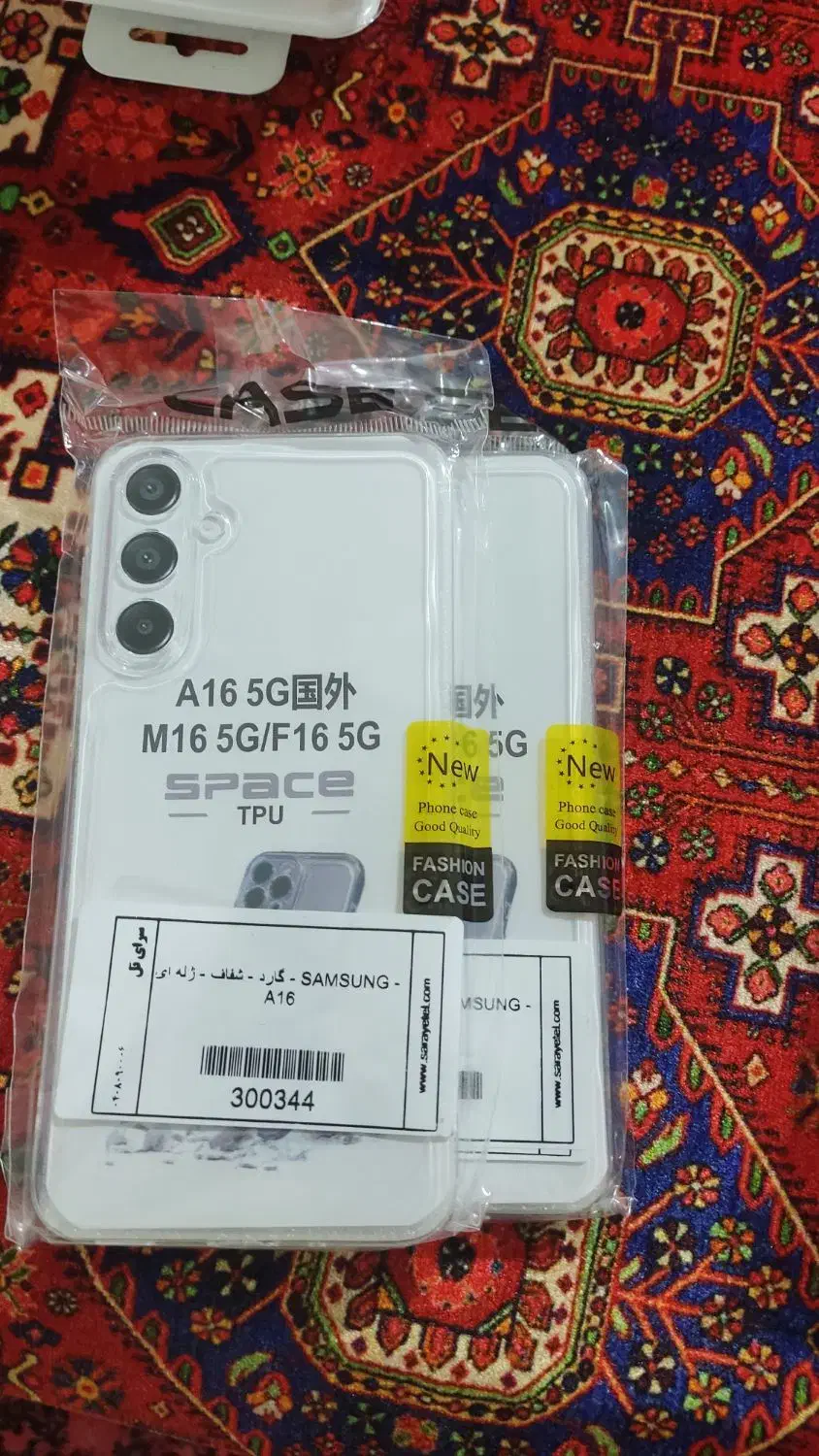 تبدیل شارژر|لوازم جانبی موبایل و تبلت|نسیم‌شهر, |دیوار