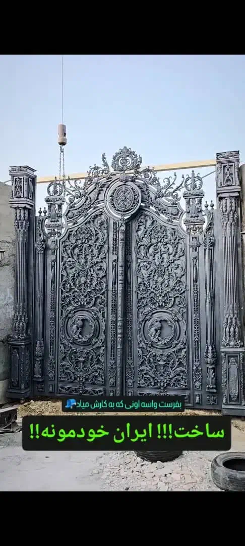 تعمیر نصب کرکره برقی درب جک پارکینگ ریموت سیرجان|خدمات پیشه و مهارت|سیرجان, |دیوار