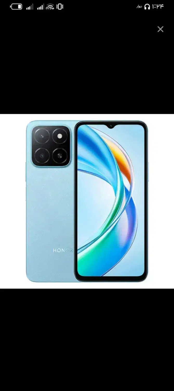 HONOR|موبایل|ایذه, |دیوار