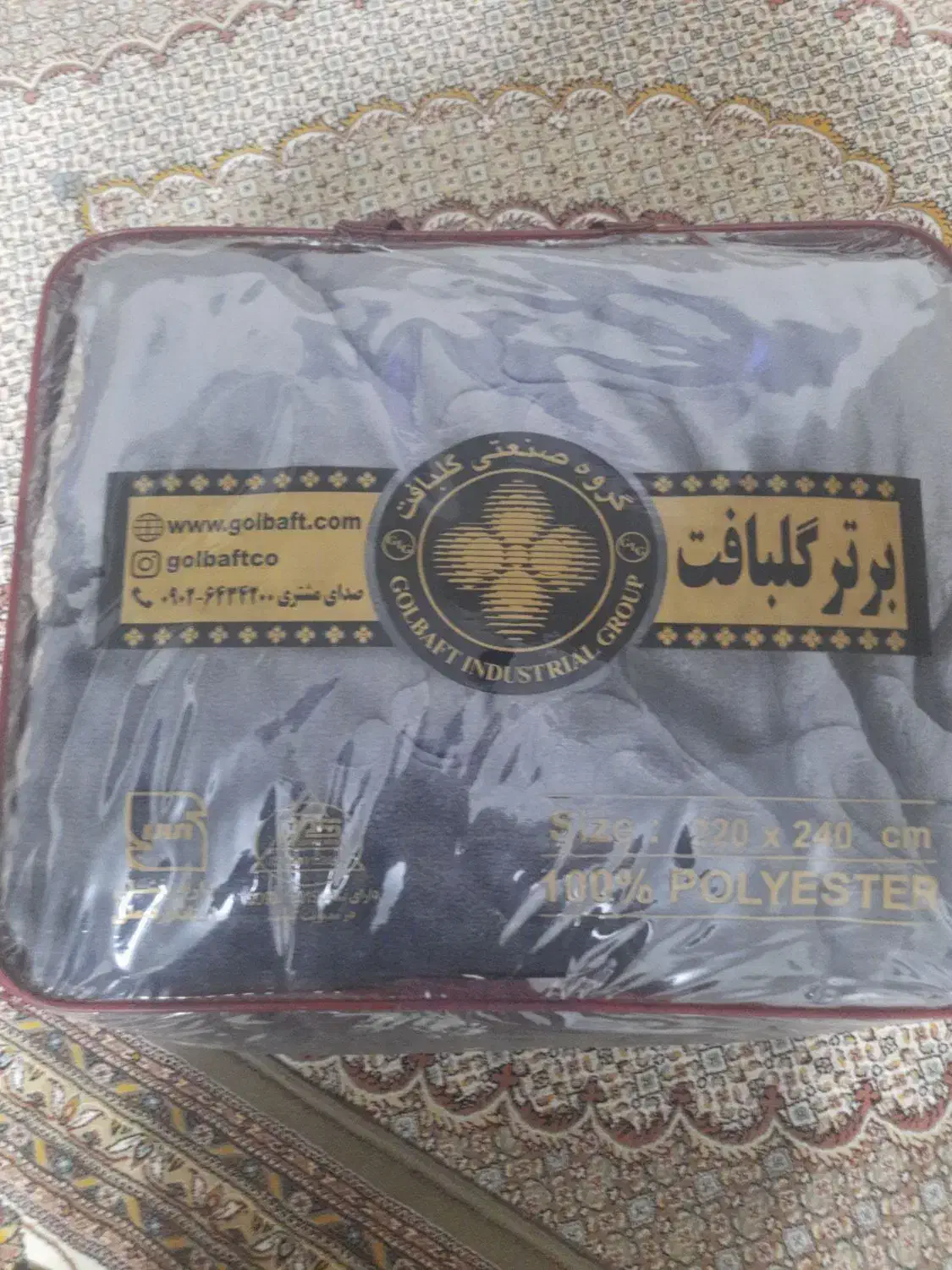 پتو گلبافت برجسته دو نفره|رختخواب، بالش، پتو|مبارکه, |دیوار