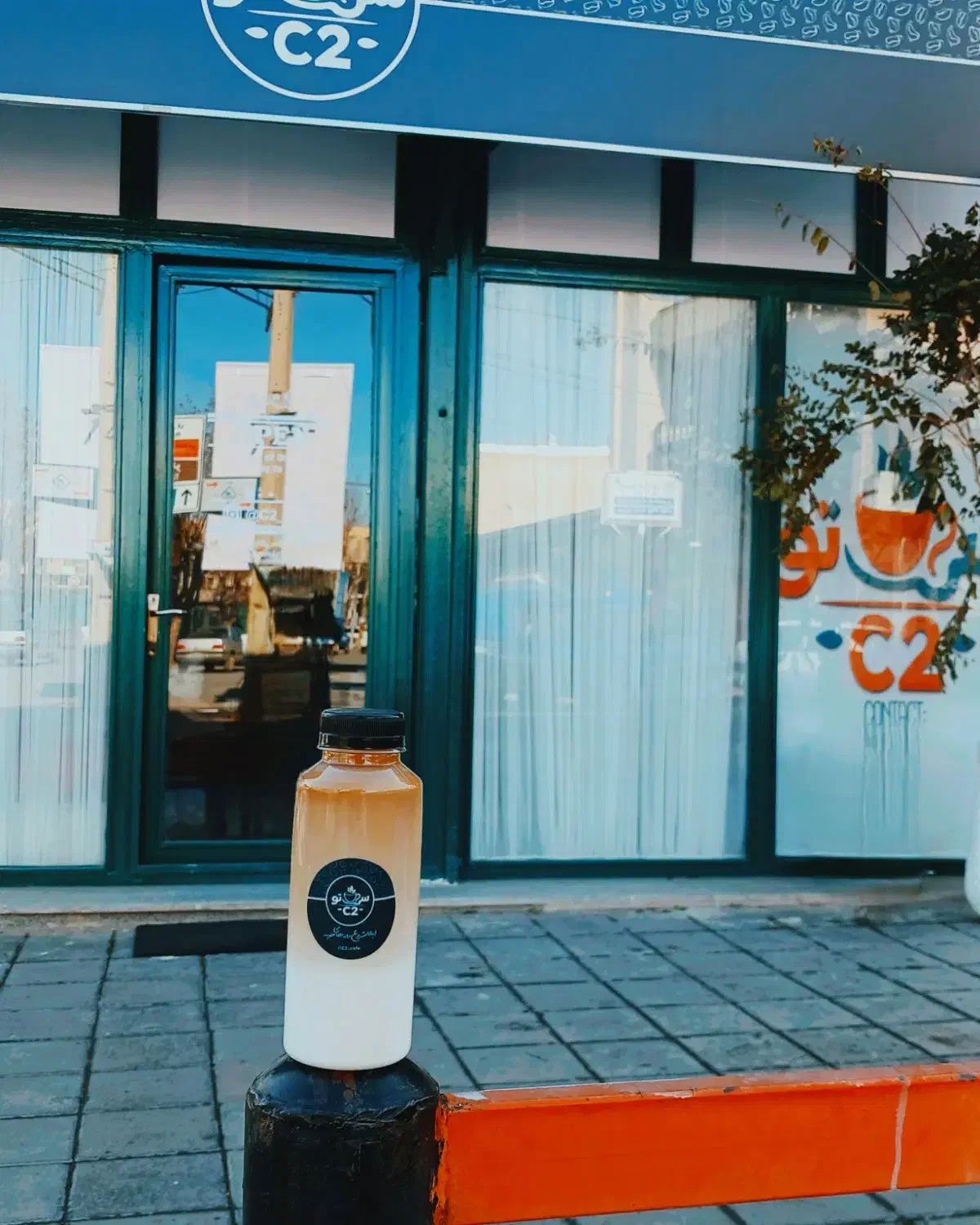 استخدام باریستا|استخدام خدمات فروشگاه و رستوران|نقده, |دیوار