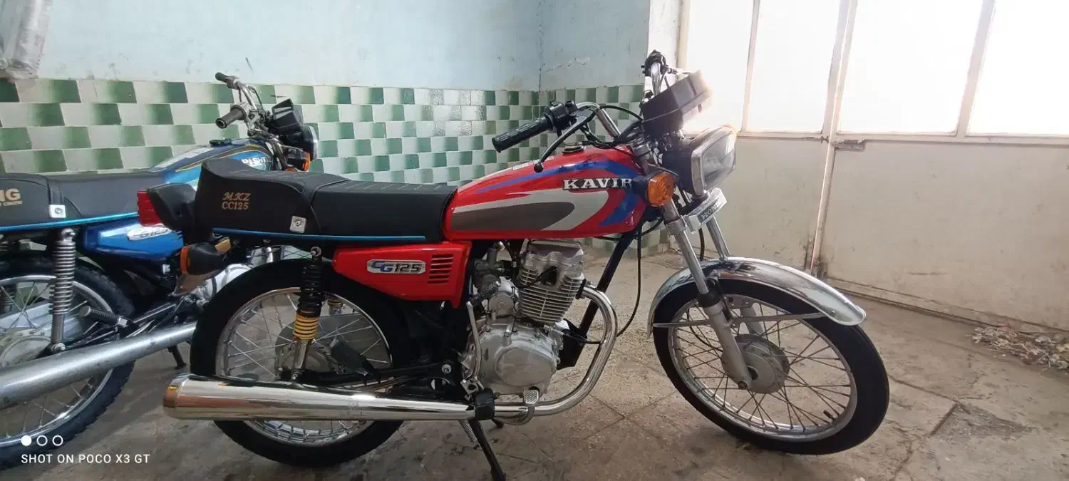 موتور مزایده 125 استارتی ساده آس درجه 1|موتورسیکلت|انبارآلوم, |دیوار