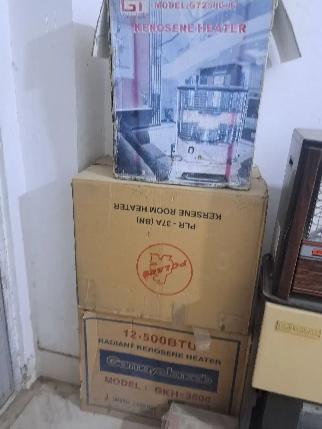 چراغ های نفتی خارجی و ایرانی|بخاری، هیتر، شومینه|شاهرود, |دیوار