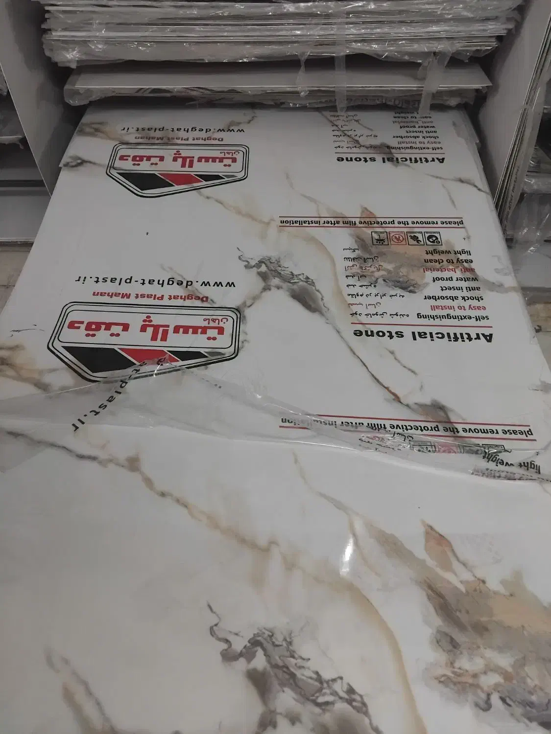 ترمو پنل ترمو وال خاکستری ماربل شیت آبی کد ۹۹|مصالح و تجهیزات ساختمان|تهران, کیانشهر|دیوار