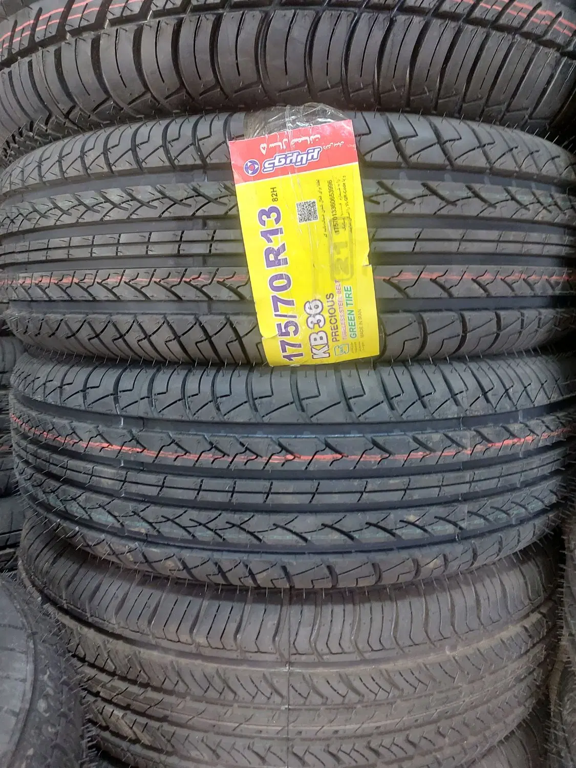 لاستیک 175/70R13 یزد ، بارز ، کویر ، رازی|قطعات یدکی و لوازم جانبی|تهران, دستغیب|دیوار