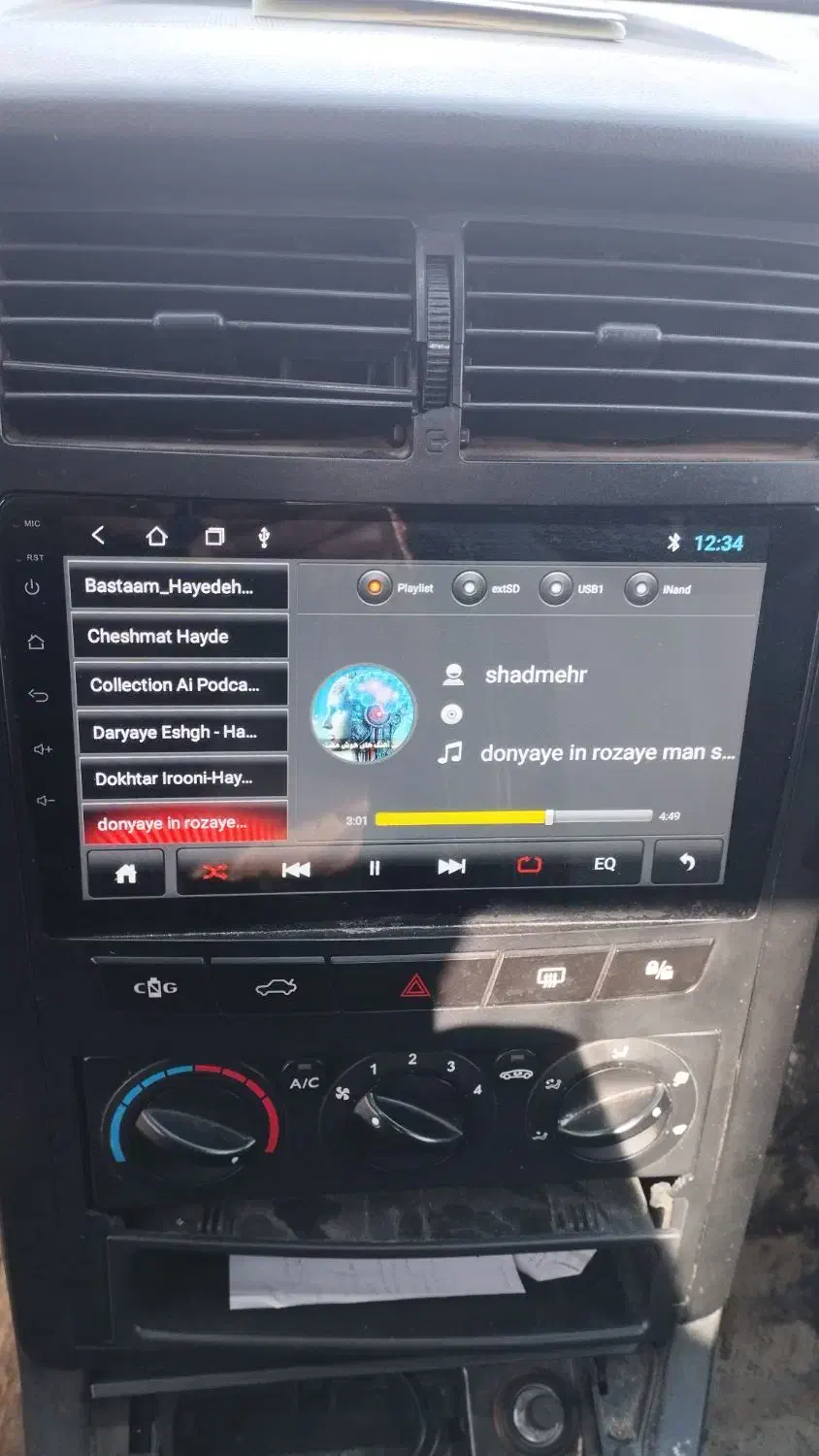 اریسان2|خودرو سواری و وانت|فیروزه, |دیوار