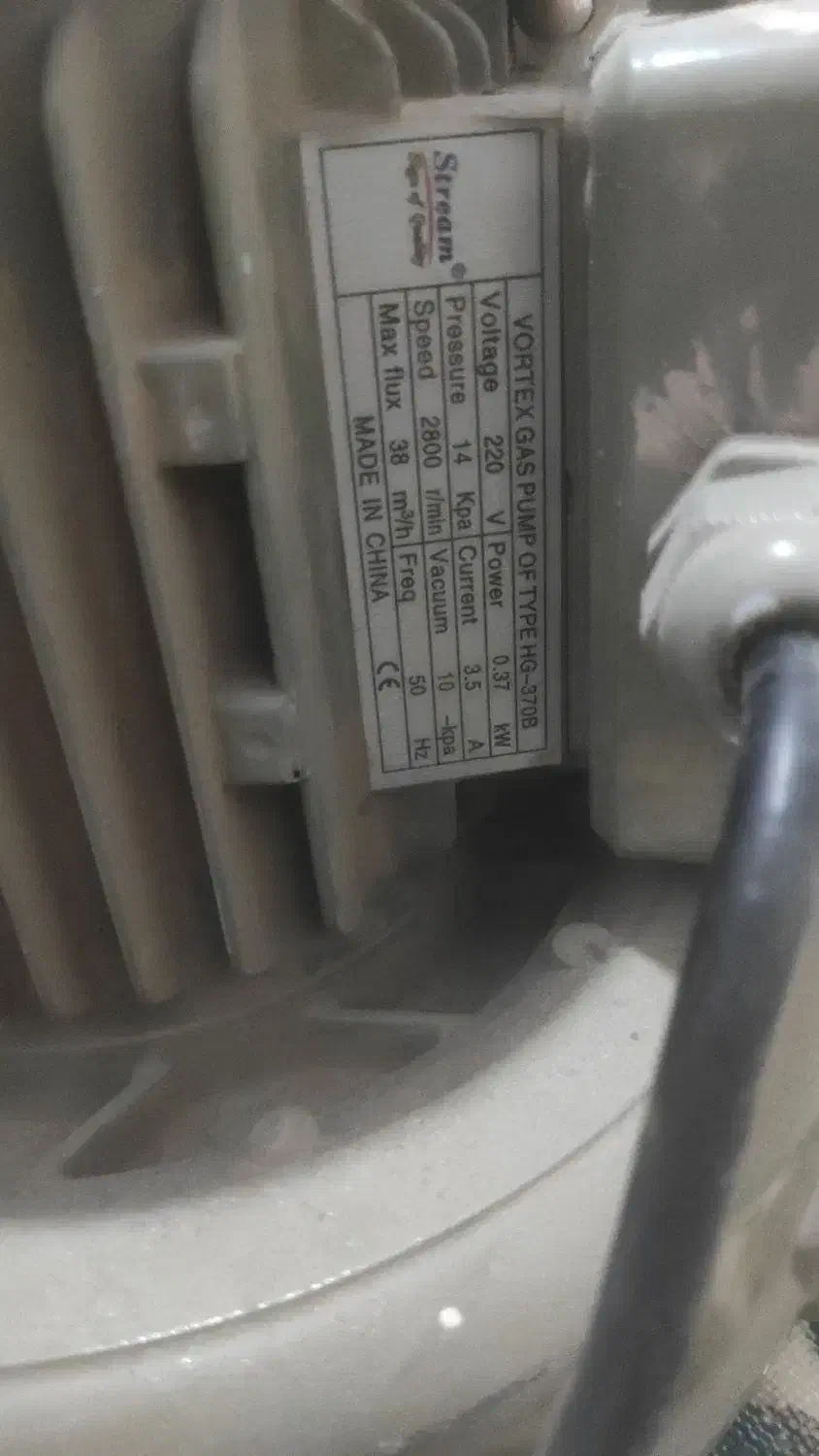 لوازم اکواریوم (پمپ هوا، پایه ، اکواریوم)|ماهی|کاشان, شهرک صنعتی فتح المبین|دیوار