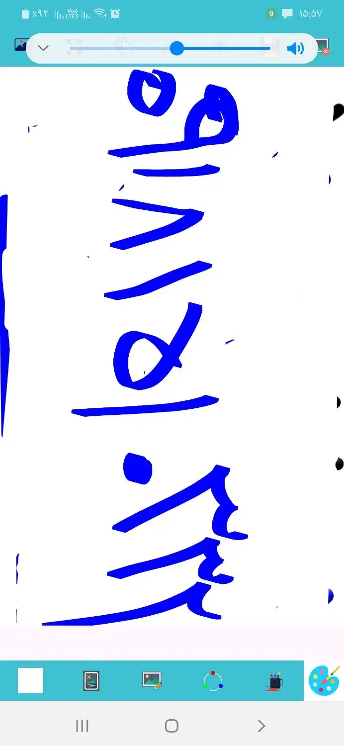 سیمکارت همراه اول|سیم‌کارت|ملایر, |دیوار