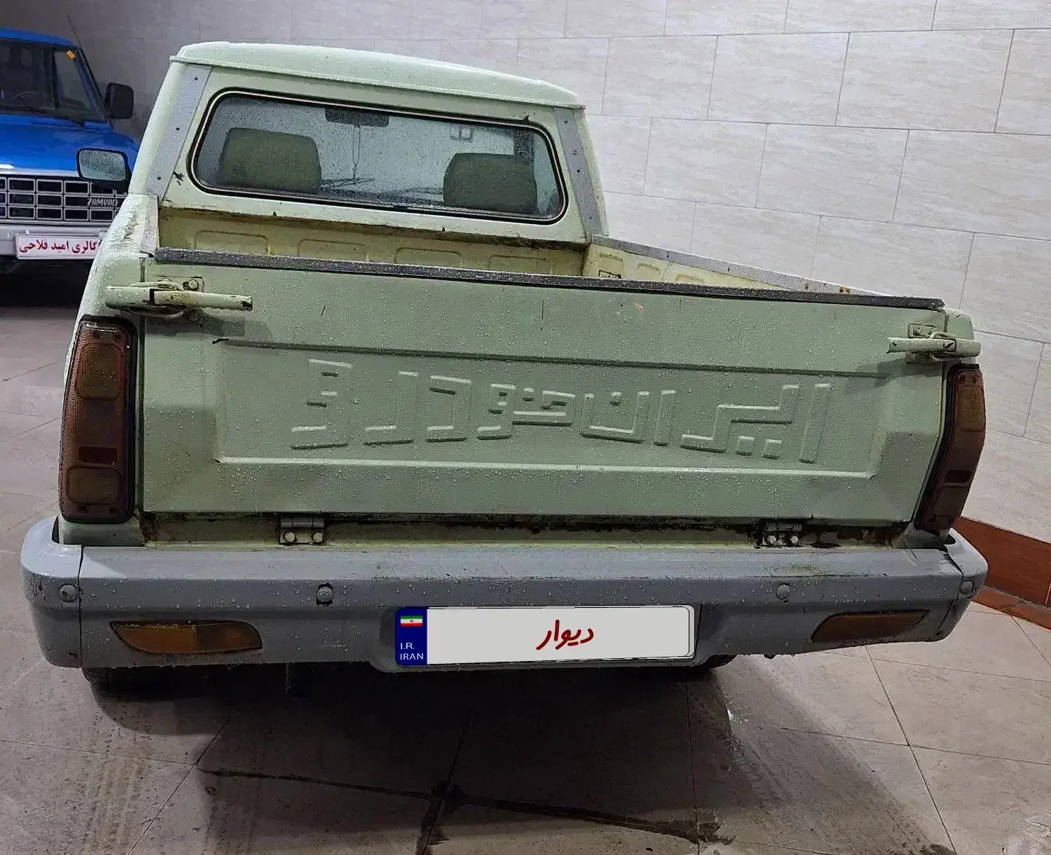 وانت بار مدل۹۲ بی رنگ|خودرو سواری و وانت|دورود, |دیوار