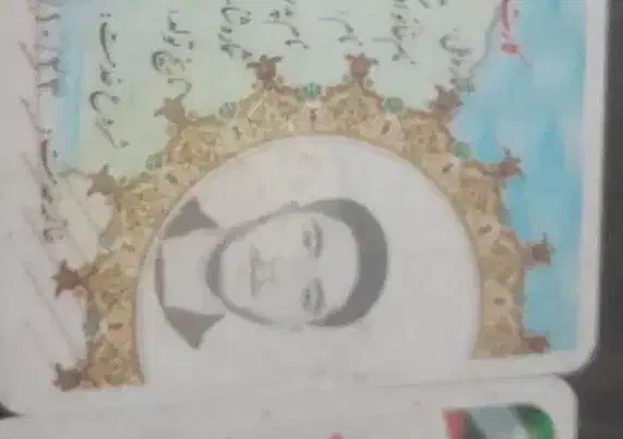 گواهینامه پیدا شده به نام سید داوود حسینی|اشیا|تویسرکان, |دیوار