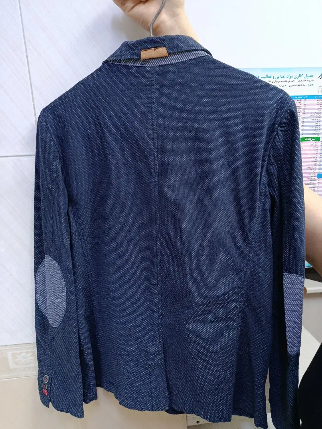 کت اسپرت بچگانه|کفش و لباس بچه|کرمانشاه, |دیوار