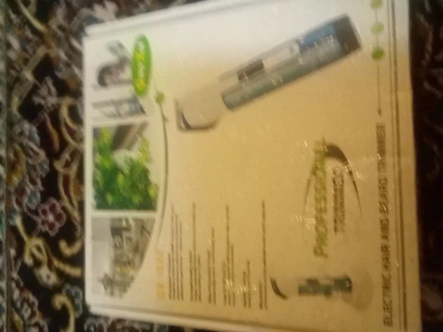 سالم در حد نو|سایر لوازم برقی|بروجرد, |دیوار