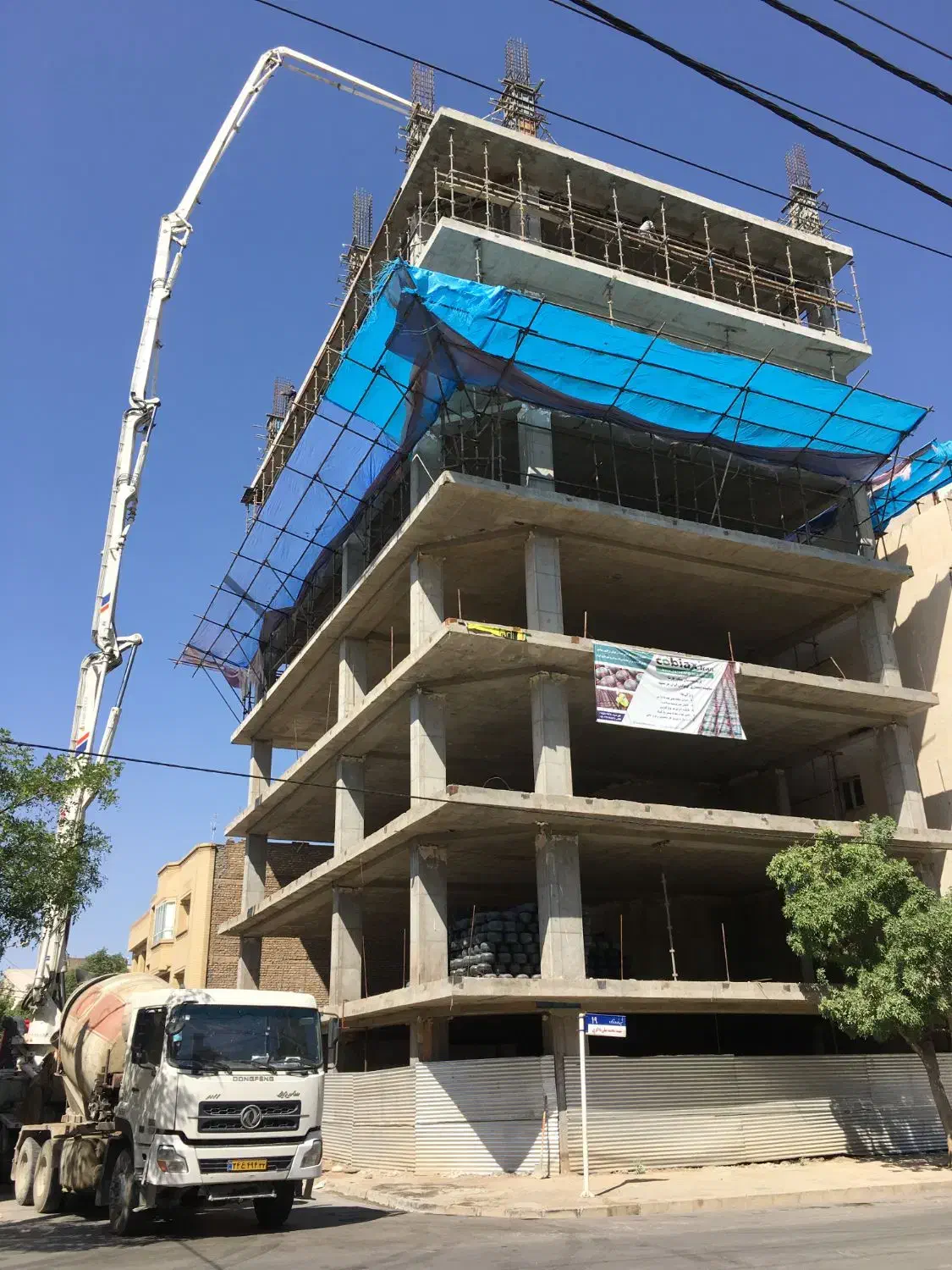 قالب بندی و آرماتور (اجرای اسکلت)|خدمات پیشه و مهارت|مشهد, چهارچشمه|دیوار