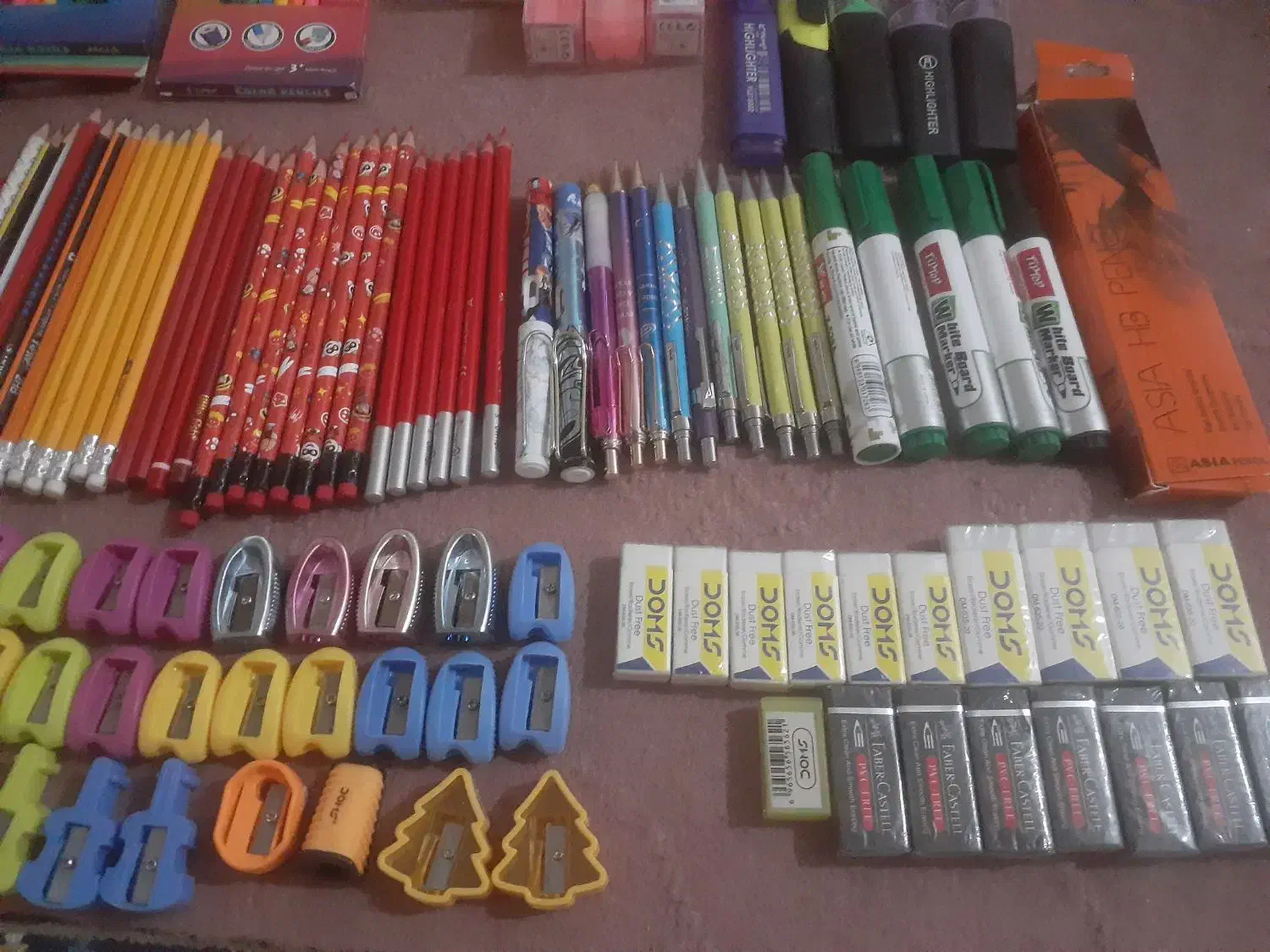 لوازم تحریر|لوازم التحریر|دورود, |دیوار