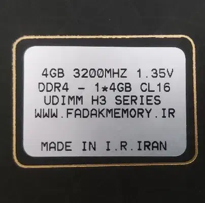 رم کامپیوتر ۴گیگ|قطعات و لوازم جانبی رایانه|سمنان, |دیوار