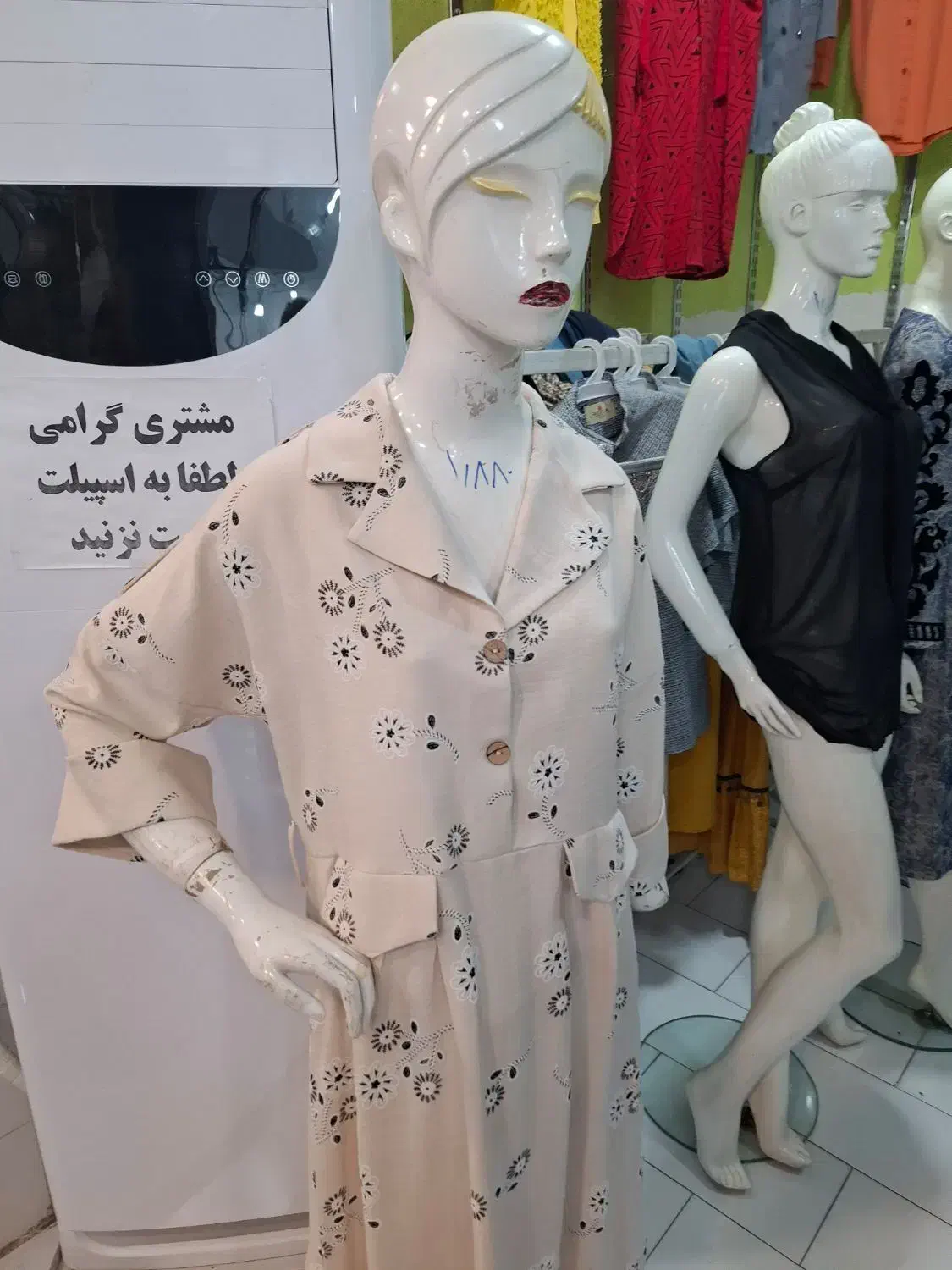 مانکن و اتاق پرو .قفسه و رگال برای پوشاک|فروشگاه و مغازه|بم, |دیوار