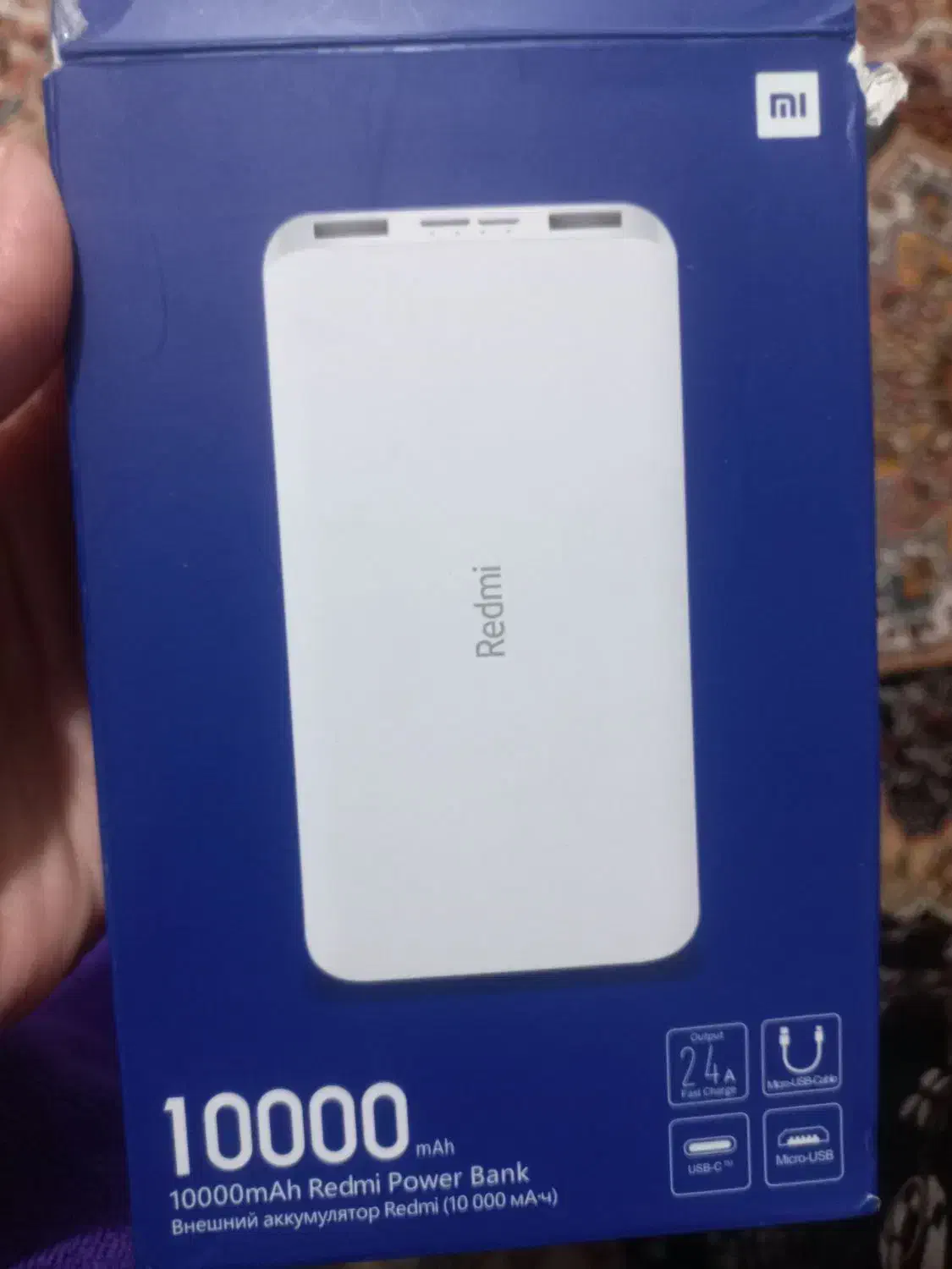 فروشی|لوازم جانبی موبایل و تبلت|تاکستان, |دیوار