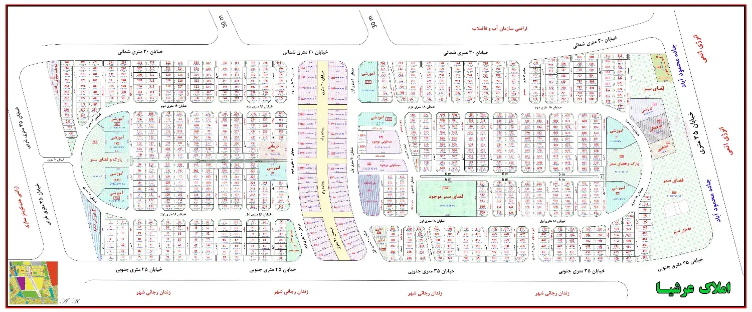زمین شهرک کوثر  ۱دانگ|فروش زمین و ملک کلنگی|کرج, شهرک علی ابن ابیطالب (کوثر)|دیوار