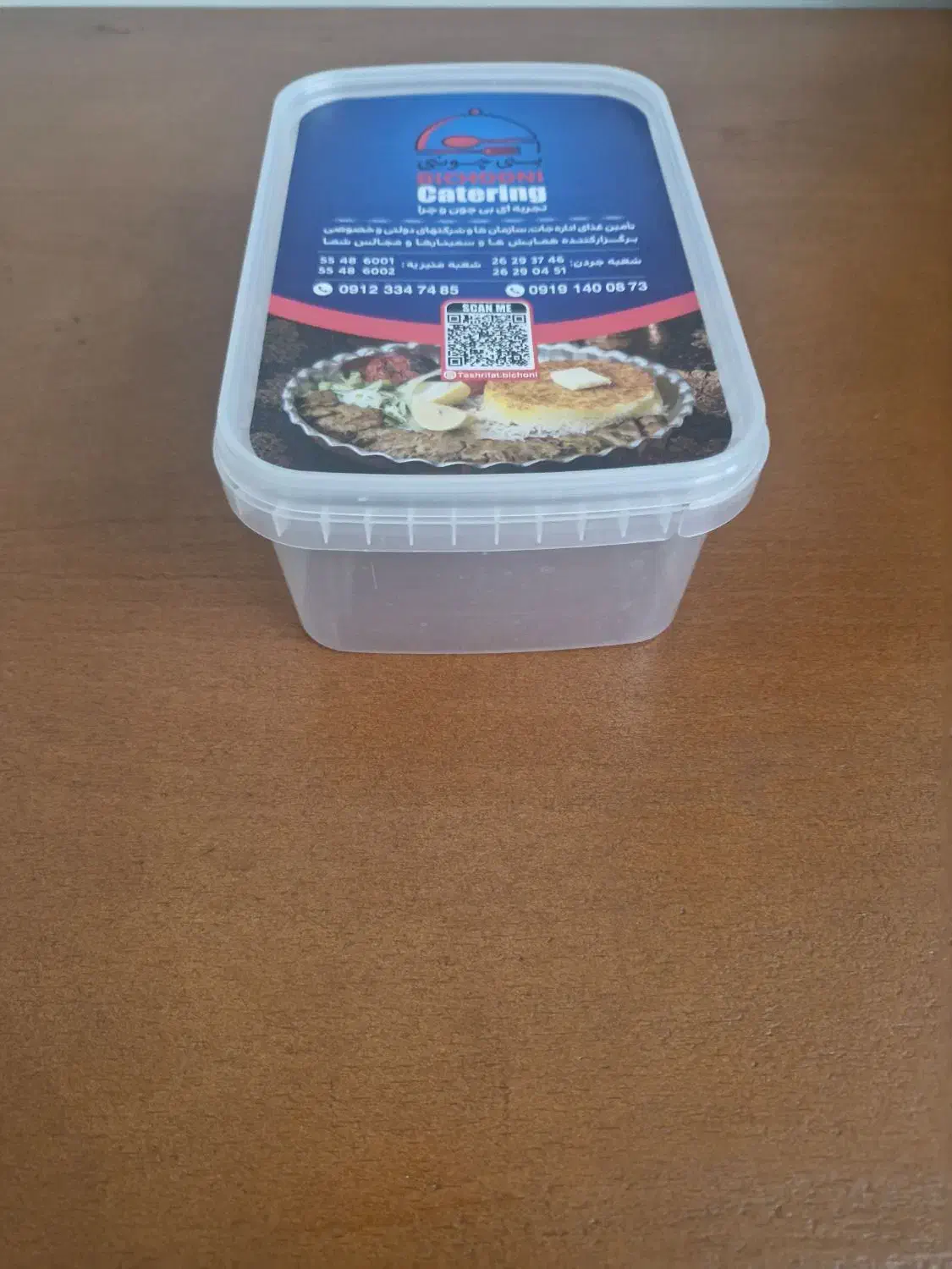 ظروف فریزری|ظروف نگهدارنده، پلاستیکی، یک‌بارمصرف|اندیشه, اندیشه فاز ۱|دیوار