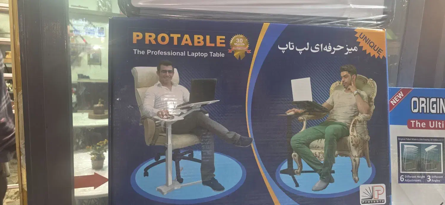 میز حرفه ایی لباسشویی تاپ|میز تحریر و کامپیوتر|پردیس, فاز ۸|دیوار