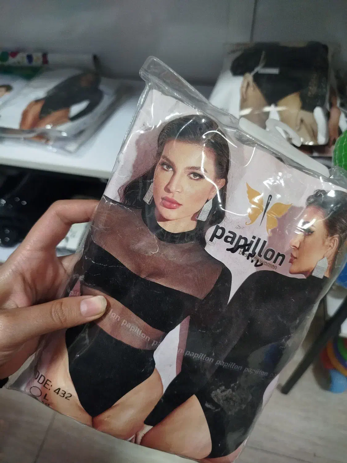 لباس خواب|لباس|بیرجند, |دیوار