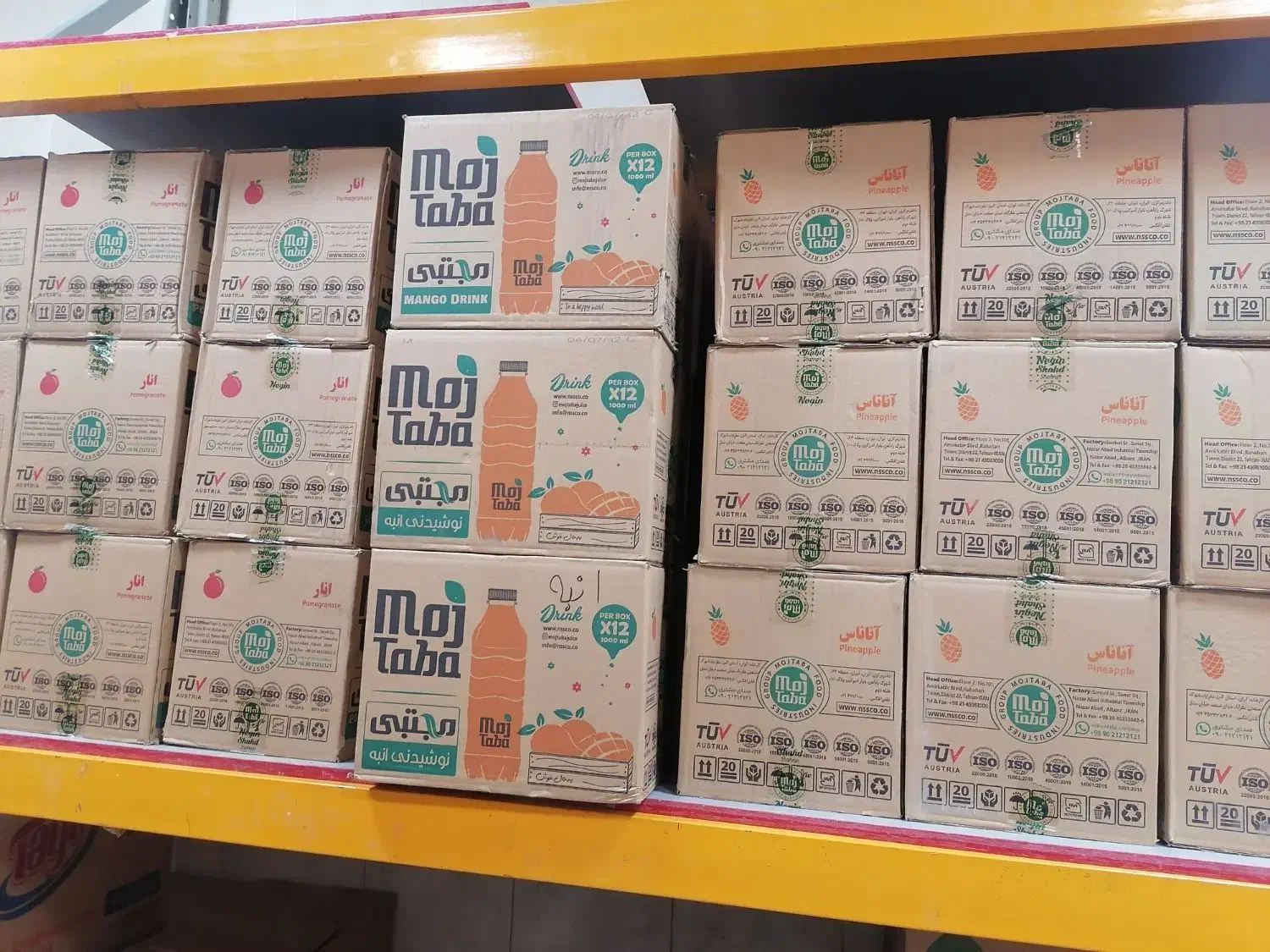 فروش ویژه نوشابه زمزم و آب میوه مجتبی|عمدهفروشی|نیشابور, فردوسی جنوبی|دیوار