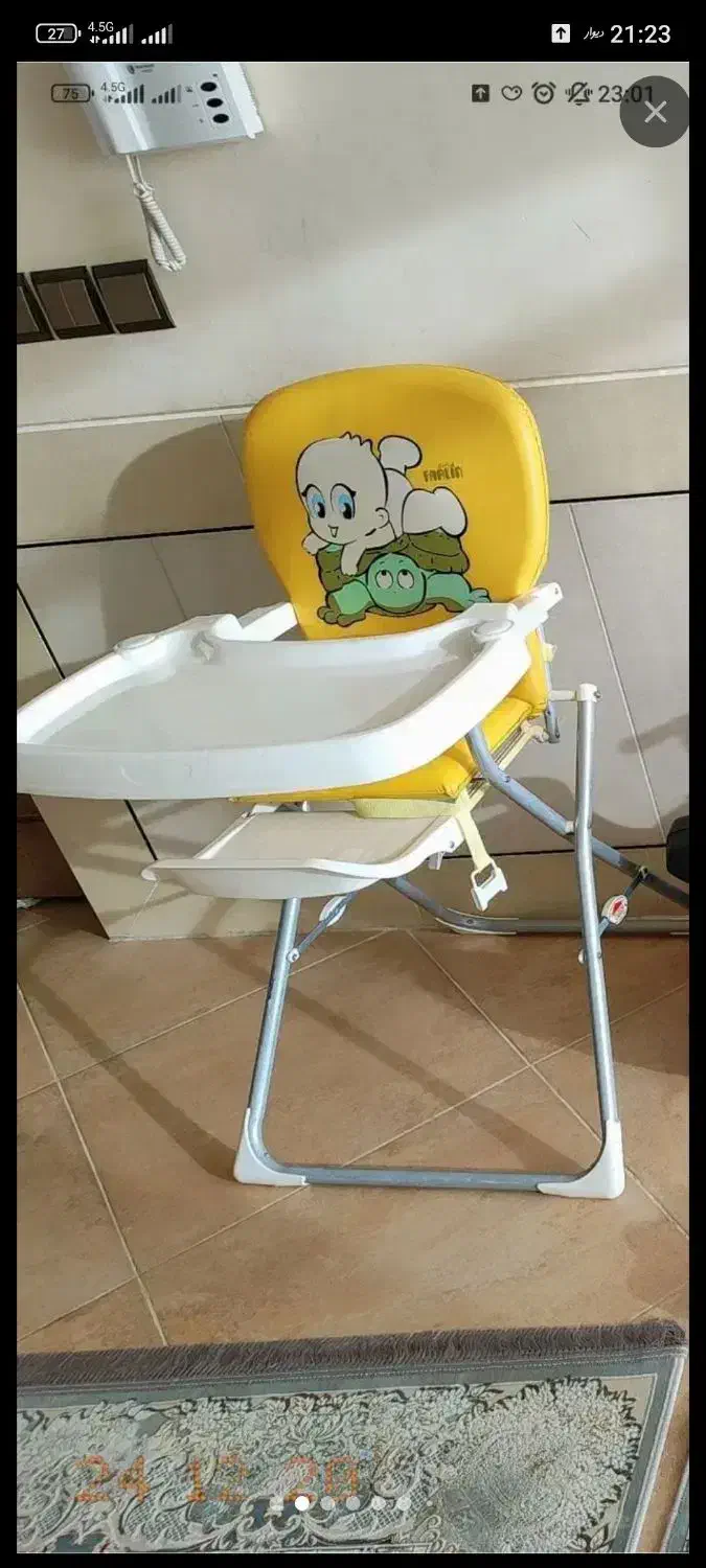 صندلی غذا خوری کودک|تخت و صندلی بچه|حبیب آباد, |دیوار