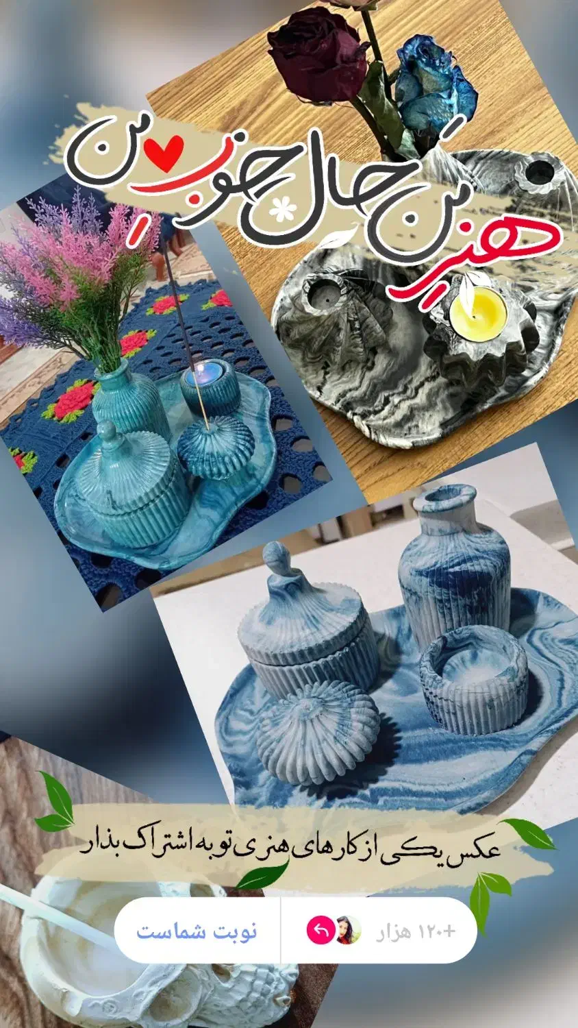 سنگ مصنوعی|صنایع دستی و سایر لوازم تزئینی|بندرعباس, |دیوار