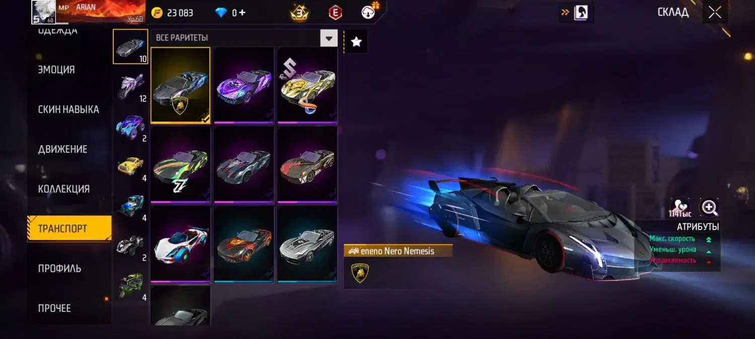 قیمت 1300|کنسول، بازی ویدئویی و آنلاین|مشهد, شهرک شهید باهنر|دیوار