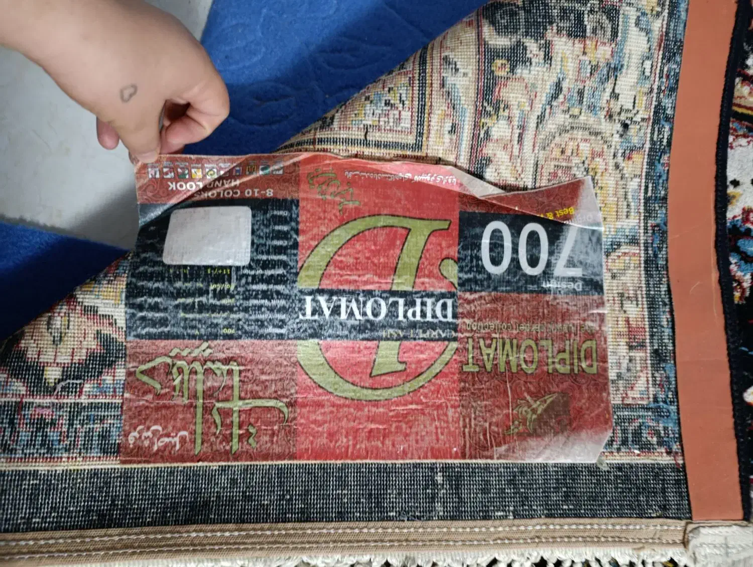 فرش ۷۰۰ شانه دیپلمات ۱۲ و۶ متری|فرش|مشهد, سجادیه|دیوار