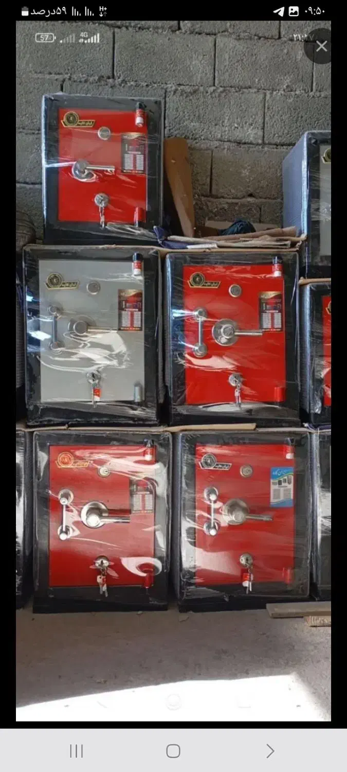 فروش انواع گاوصندوق|ابزارآلات|کرمان, |دیوار