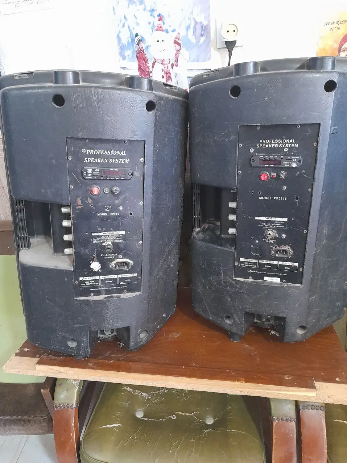 اکو باند سالم|سیستم صوتی خانگی|نمین, |دیوار