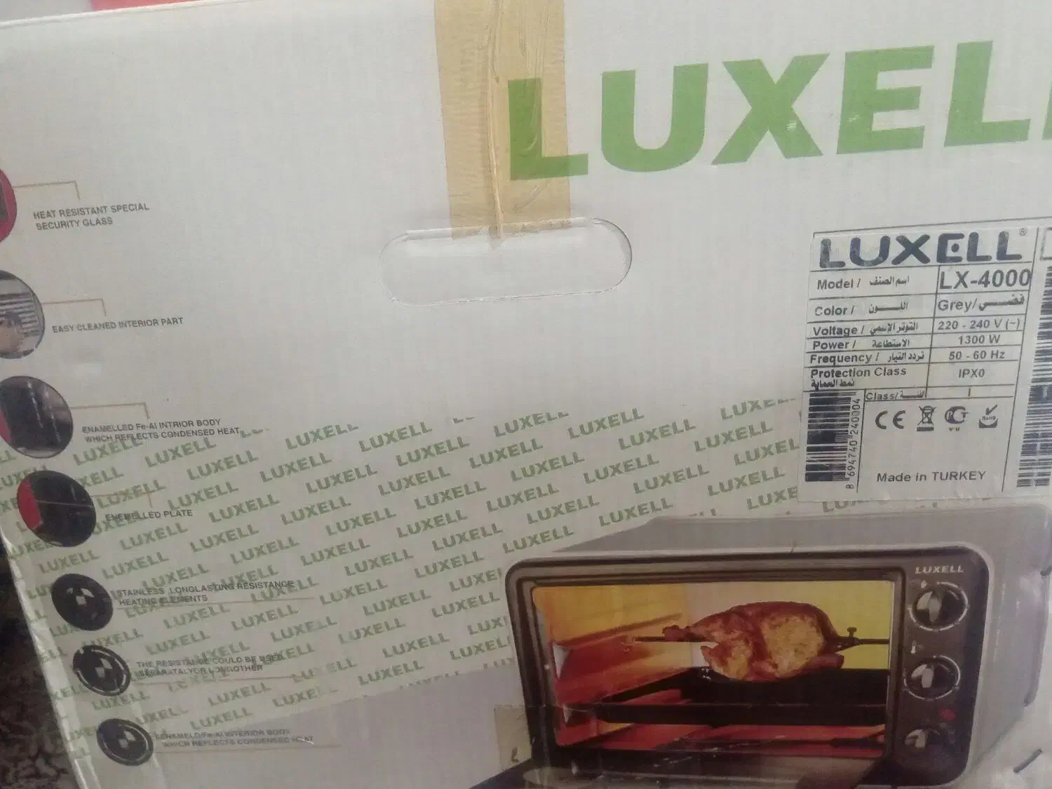 وسایل خانه|سایر لوازم برقی|اهواز, شهرک دانشگاه|دیوار