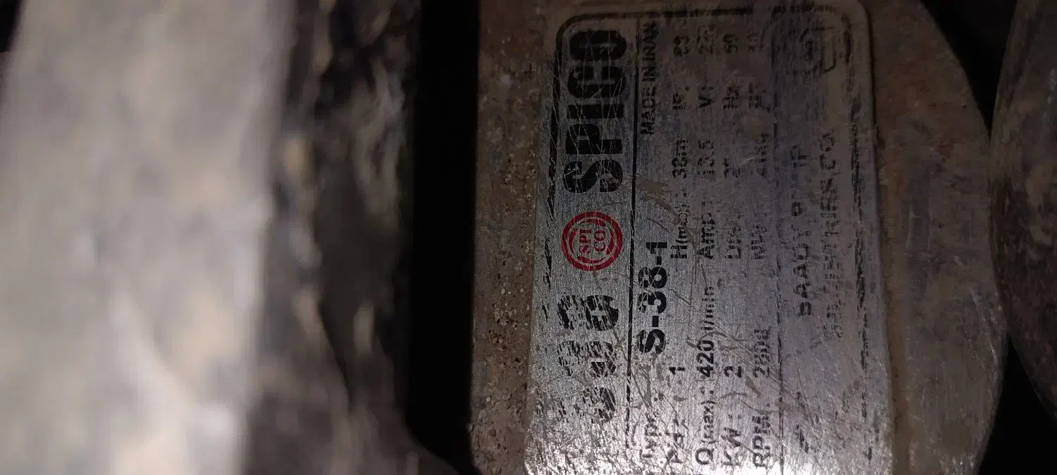 کفکش اسپیکو 38 متری در حد|ابزارآلات|قوچان, |دیوار