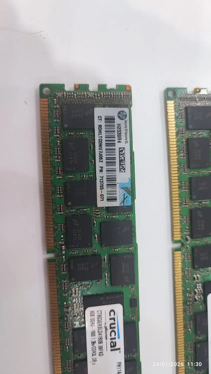 رم سرور ۸ گیگ Ram 8GB HP 1600|قطعات و لوازم جانبی رایانه|تهران, سهروردی|دیوار