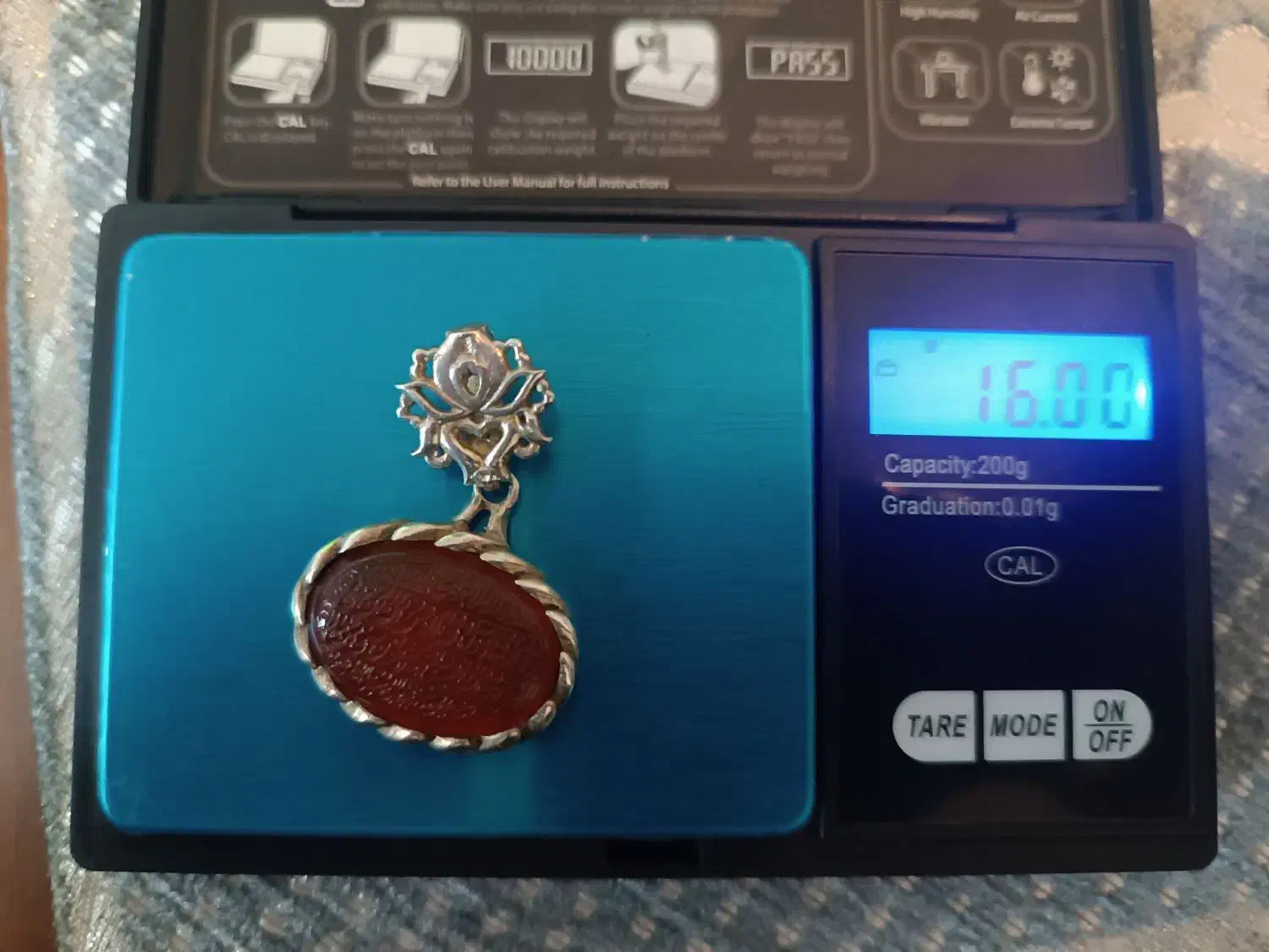 نقره عشق|جواهرات|گنبد کاووس, |دیوار