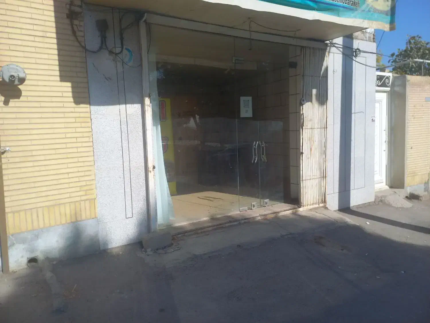 اجاره مغازه|اجارهٔ مغازه و غرفه|مبارکه, |دیوار