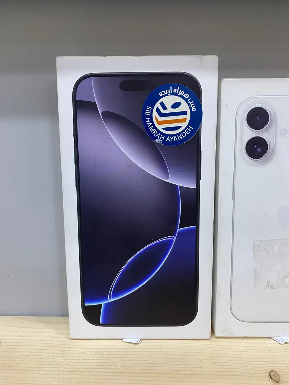 ایفون ۱۶ پرومکس|موبایل|قم, زنبیل آباد|دیوار