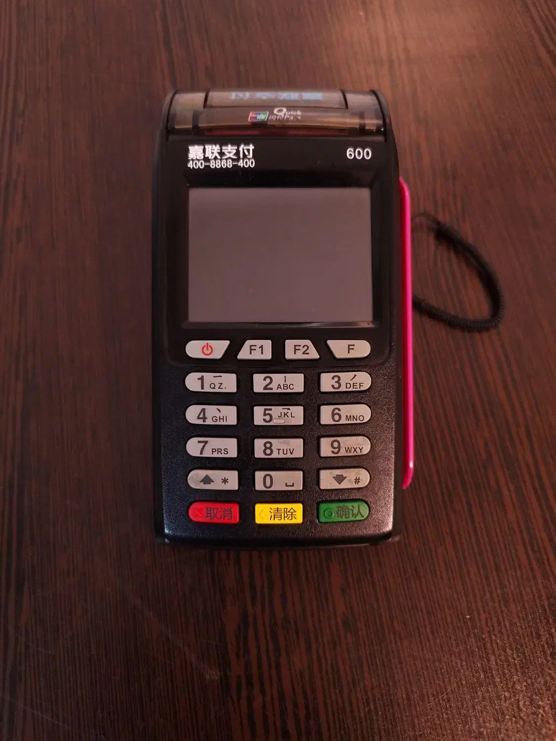 فروش دستگاه کارتخوان سیار و رومیزی استوک|فروشگاه و مغازه|اهر, |دیوار