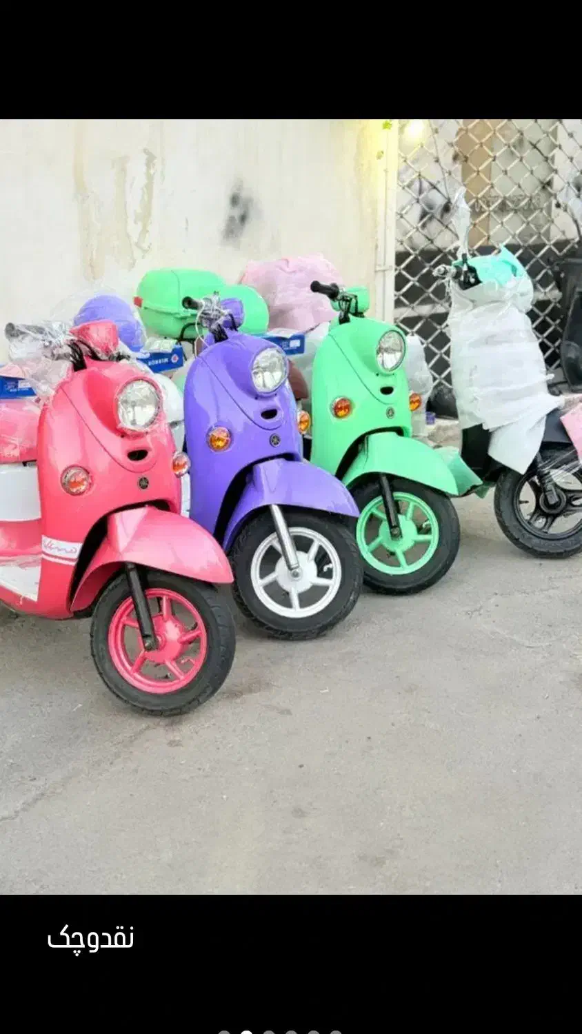 پاکشتی|موتورسیکلت|قم, باغ شریفی|دیوار