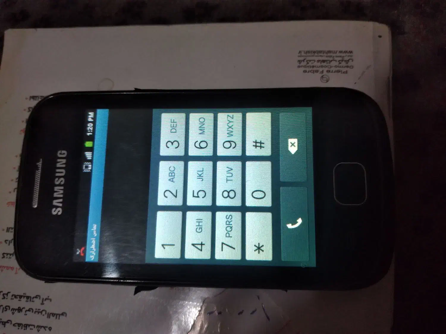 گوشی سامسونگ فروشی درحد نو|موبایل|شیروان (خراسان), |دیوار