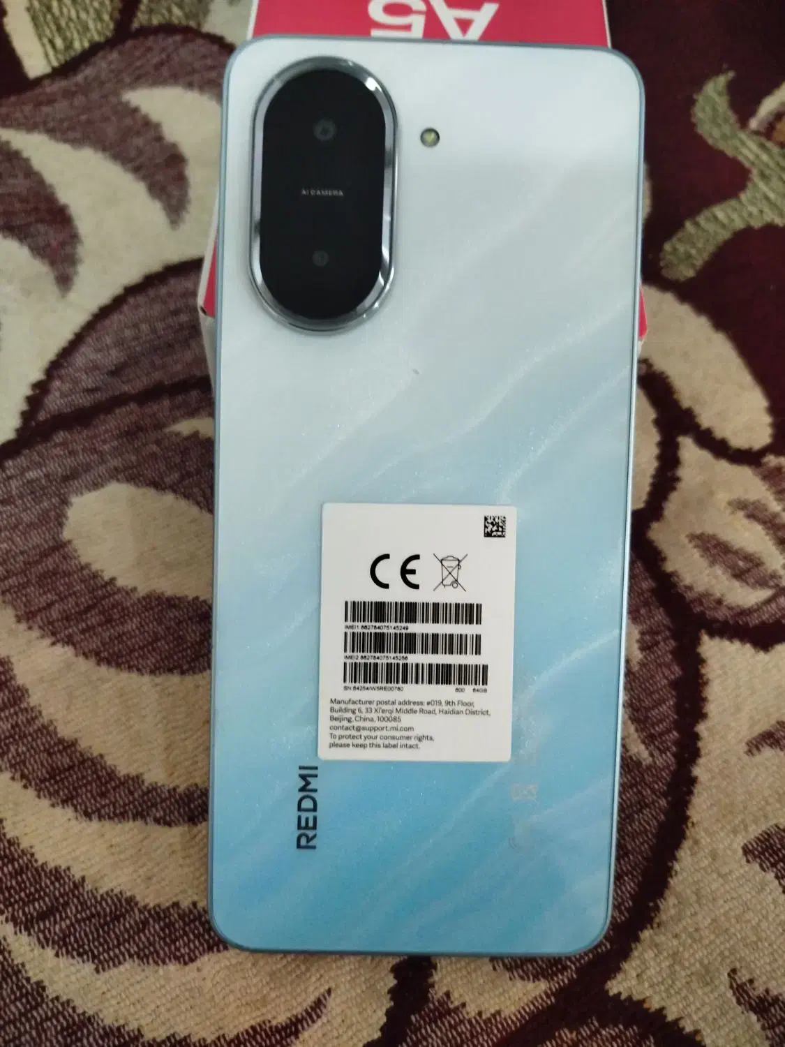 شیامی ردمی|موبایل|آبادان, |دیوار