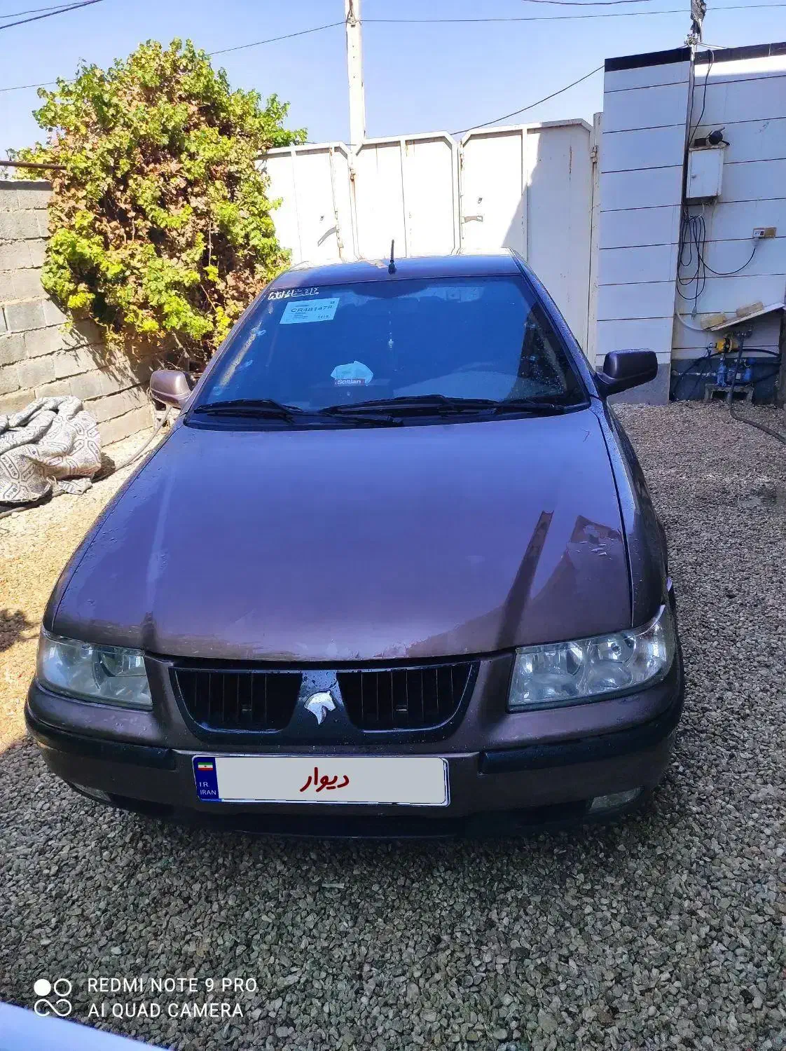 فروشسمندکارمندی|خودرو سواری و وانت|صدرا-فارس, فاز ۱|دیوار