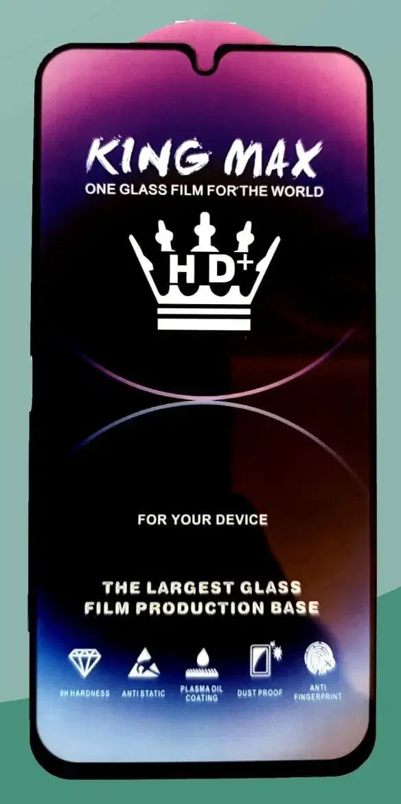 پخش گلس عمده|لوازم جانبی موبایل و تبلت|آفتاب, |دیوار