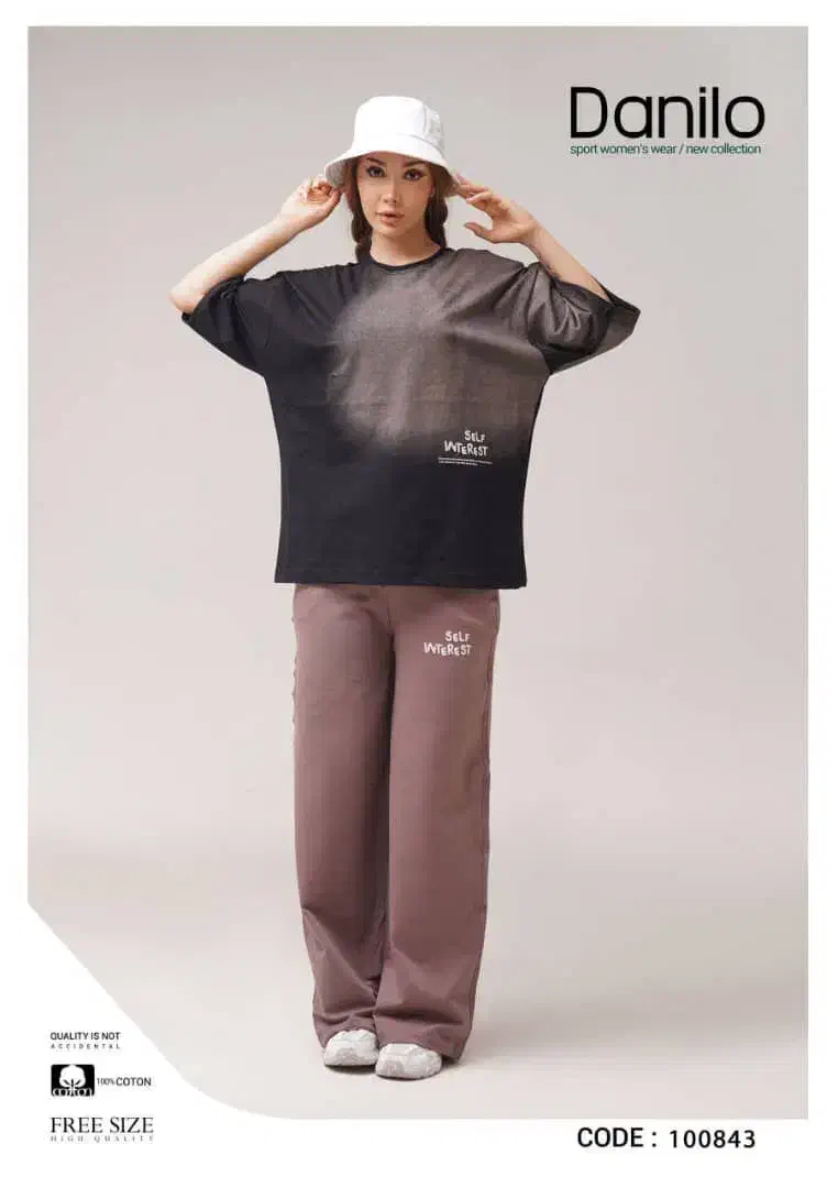 دنیلو|لباس|شیراز, دشت چنار|دیوار