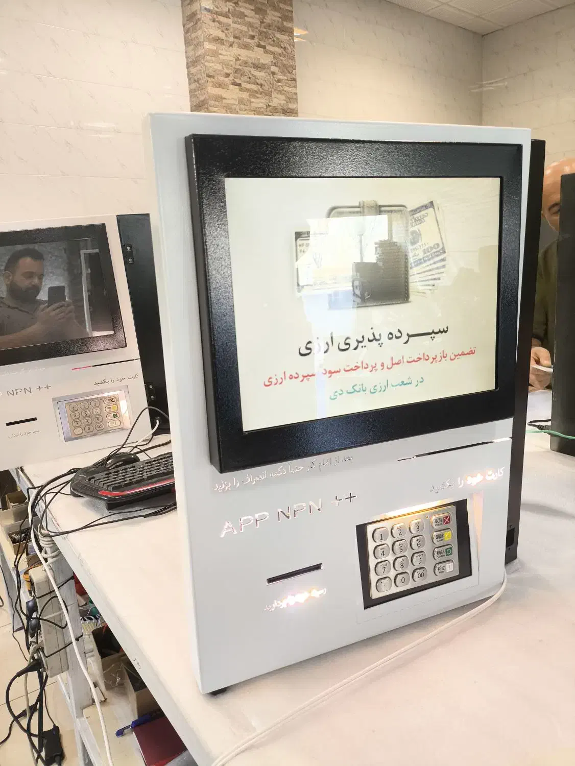 کشلس دیواری و رومیزی تمام لمسی با کیفیت بالا|فروشگاه و مغازه|تبریز, |دیوار