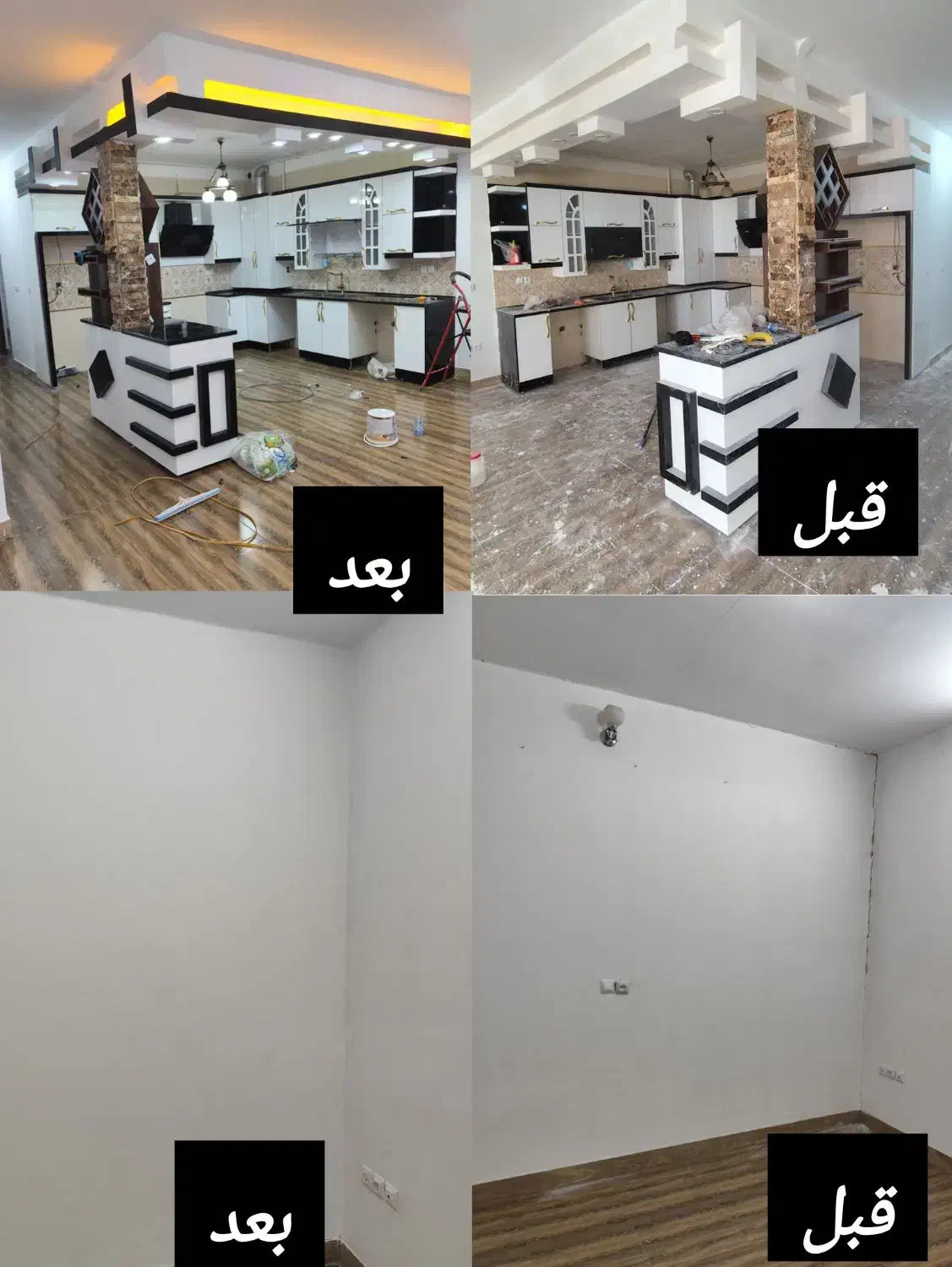 نقاش نقاشی ساختمان و درب و پنجره|خدمات پیشه و مهارت|سیرجان, |دیوار