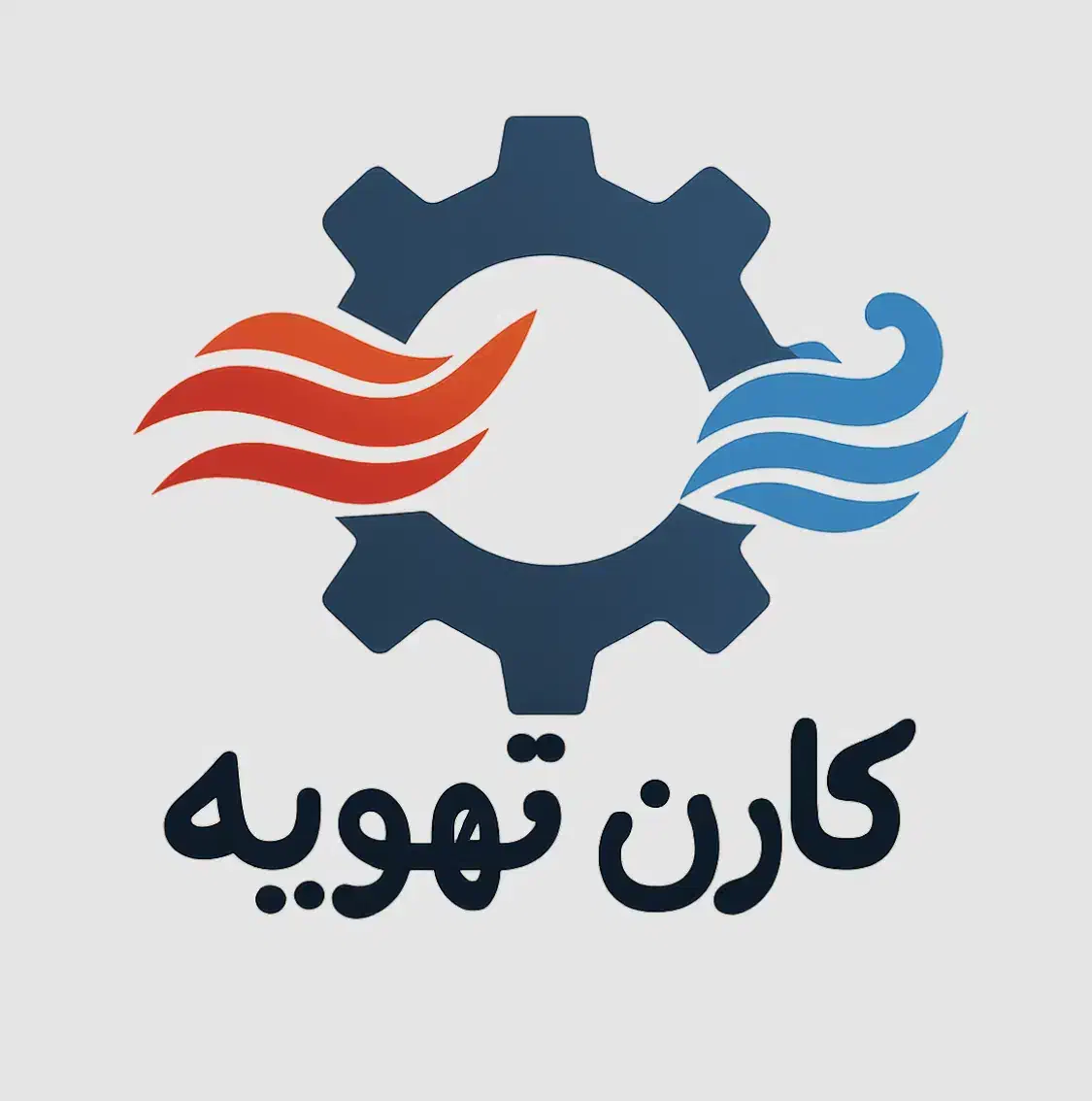 نصب سرویس و تعمیرات کولر اسپیلیت|خدمات پیشه و مهارت|بندرعباس, |دیوار